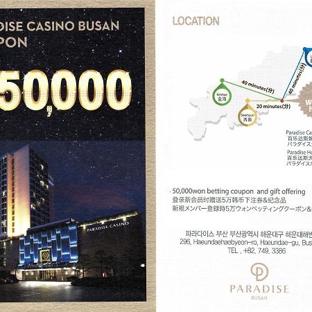 Plea De Blanc Hotel & Residence Busan Exterior foto